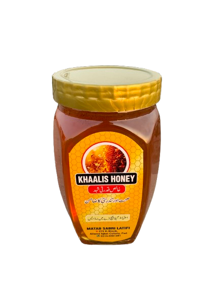 1 Kg Organic Best Quality Honey - KHAALIS HONEY